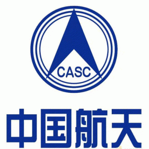 中國航天科技集團(tuán)公司