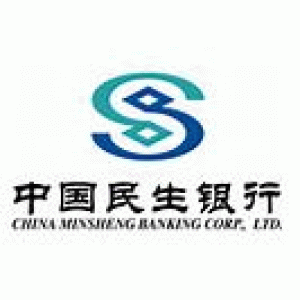 中國民生銀行股份有限公司